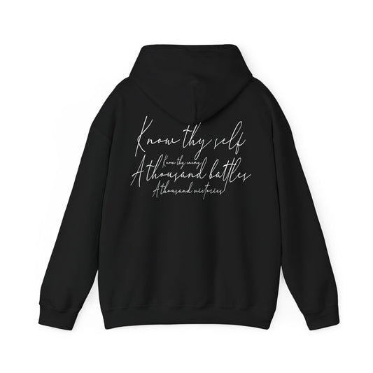 Battle - Heavy Blend Hoodie