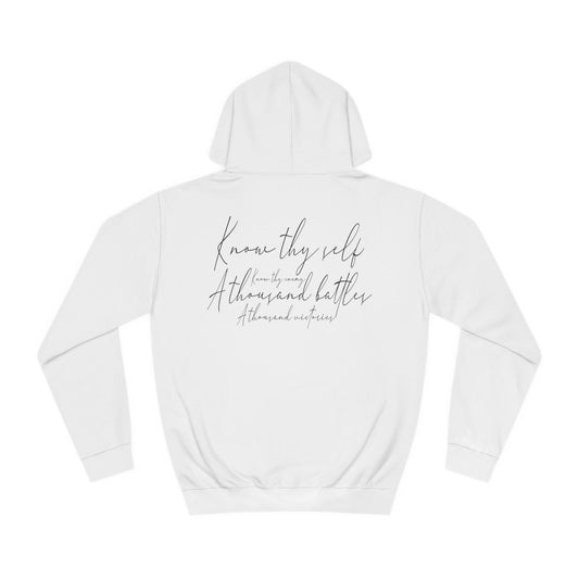 Battle - Unisex College Hoodie